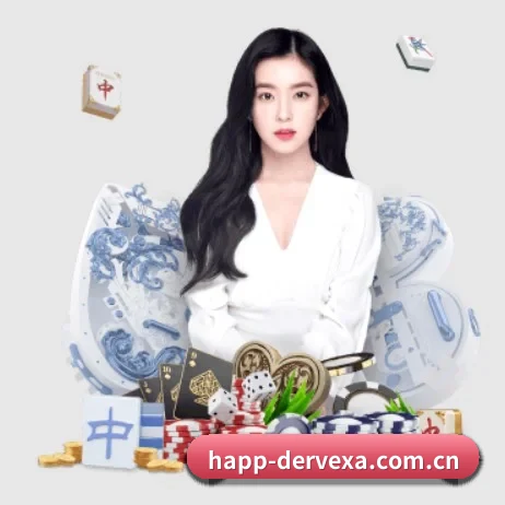 持续创新 - 引入AI智能推荐与大数据分析,提升用户体验,打造下一代在线休闲娱乐生态。